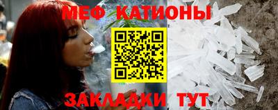 дурь Свободный