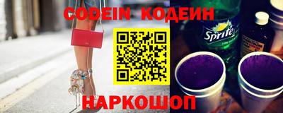 дурь Свободный