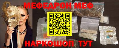 дурь Свободный