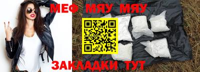 дурь Свободный