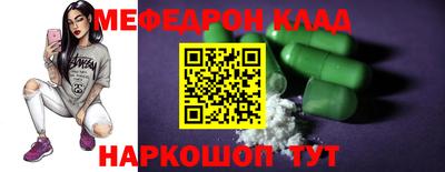 дурь Свободный