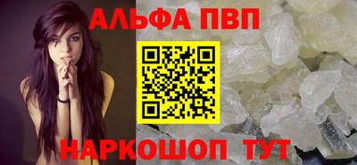 дурь Свободный