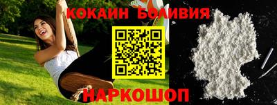 дурь Свободный