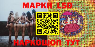 мет Северобайкальск