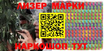 дурь Свободный