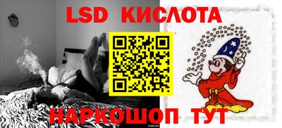 бошки Севастополь