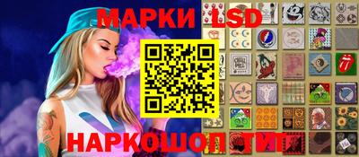 бошки Севастополь