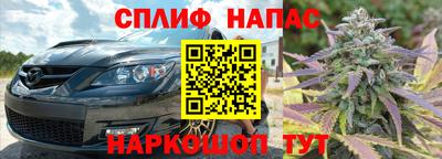 дурь Свободный