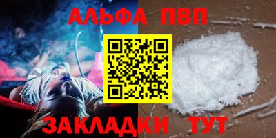 дурь Свободный