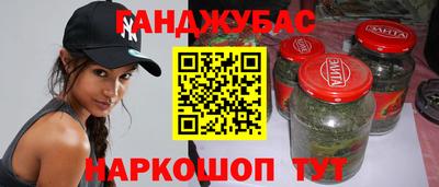 дурь Свободный