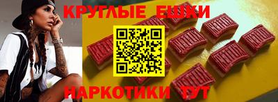 мет Северобайкальск