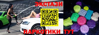 бошки Севастополь