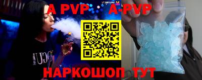дурь Свободный