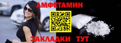 дурь Свободный