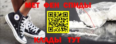 бошки Севастополь