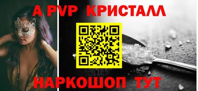 дурь Свободный